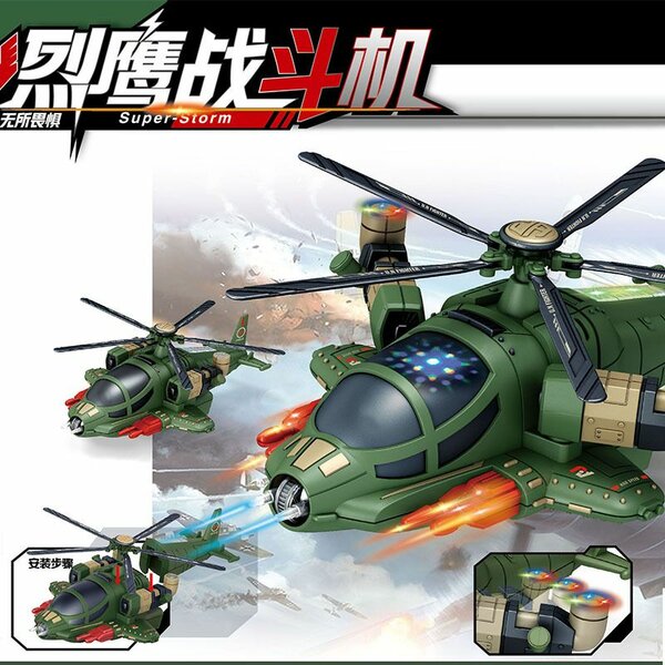 Hélicoptère Jouet Super Storm