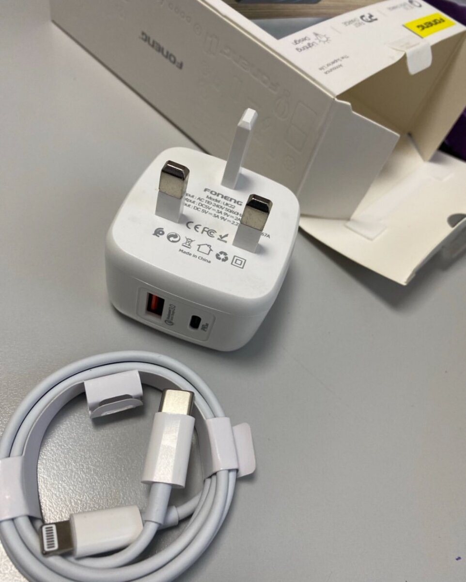 Iphone type C charger