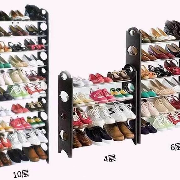 Shoe Racks