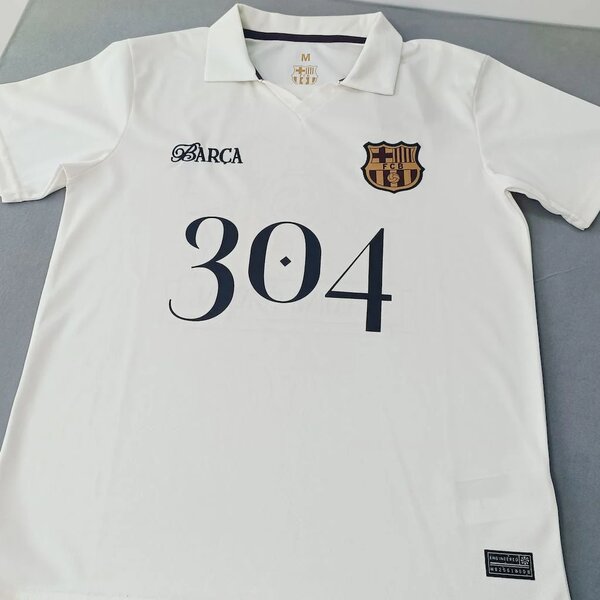 Maillot de Football Blanc