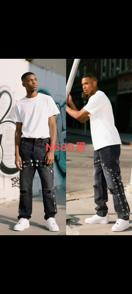 Jean noir homme déchiré