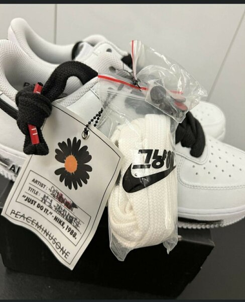 Air force 1