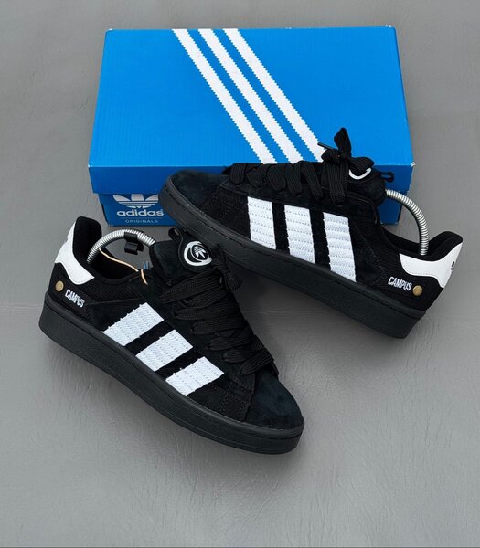Adidas campus