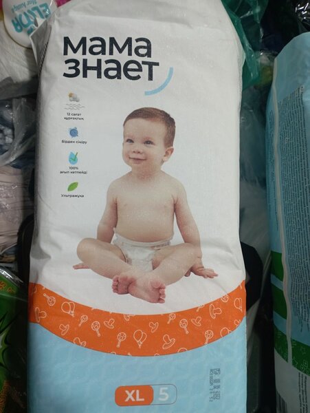 Мама Знает трисики и подгузники