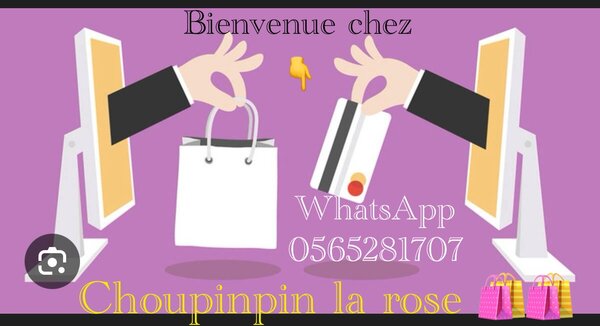 Choupinpin la rose 