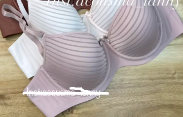 Базовый бюстгальтер "Вторая кожа" — идеальное сочетание минимализма и комфорта.