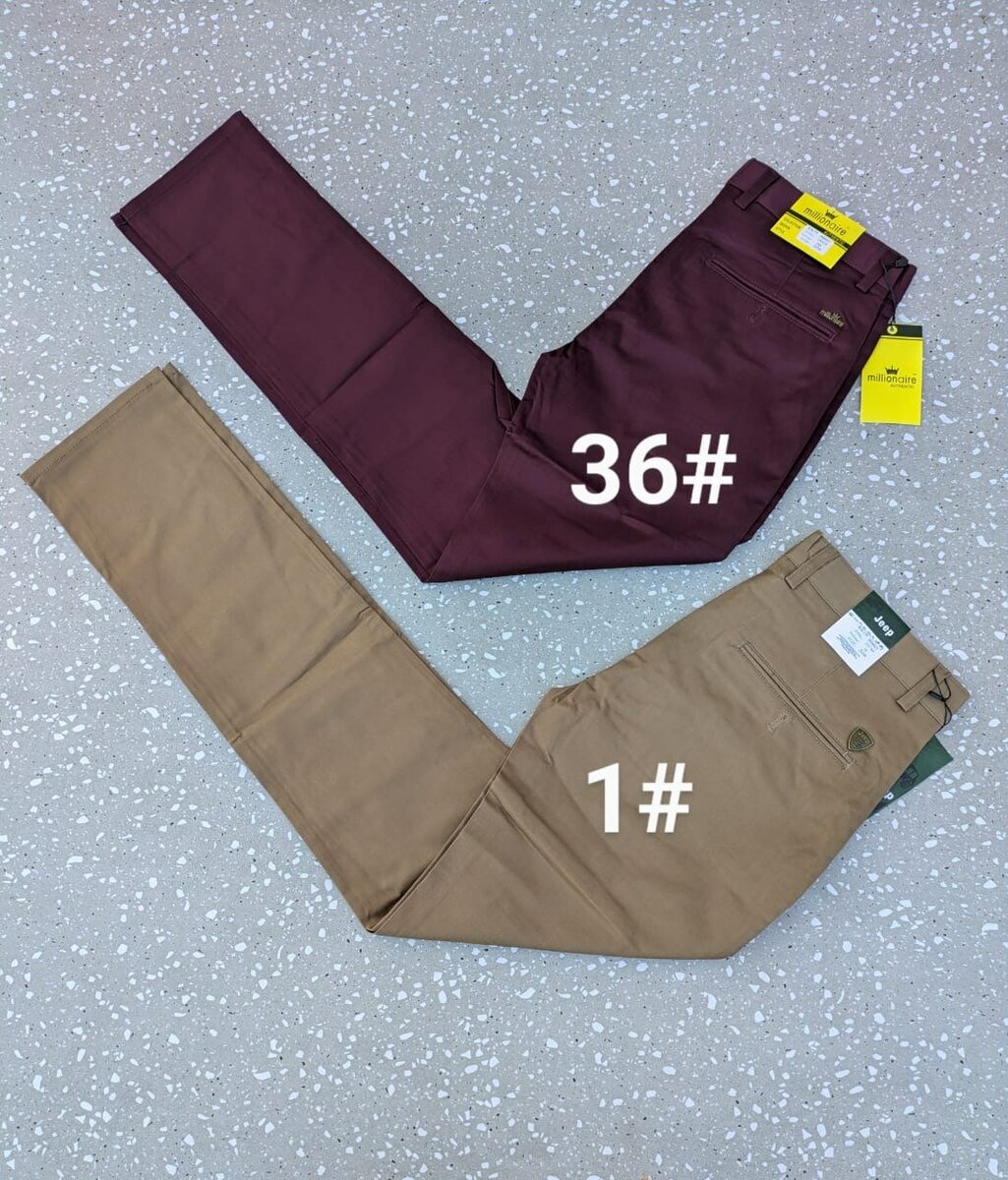 Slim Fit Khaki