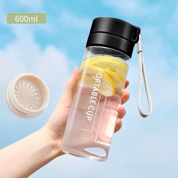 Gourde Portable Cup tendance