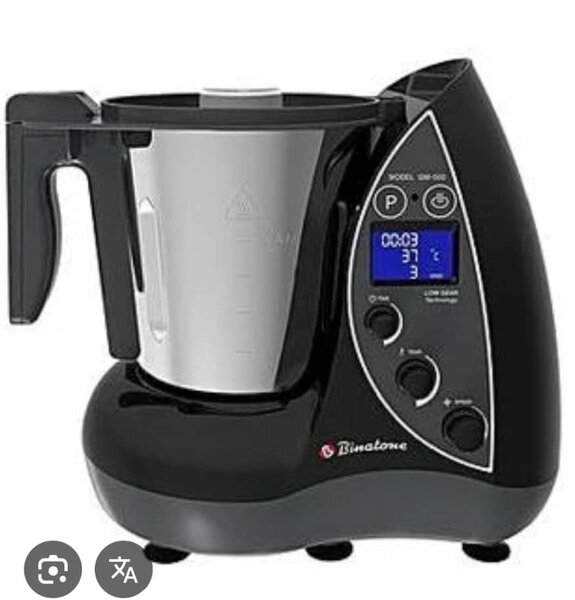 Binatone Gourmet yam ponder  /Fufu machine