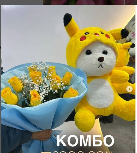 Набор подарочный