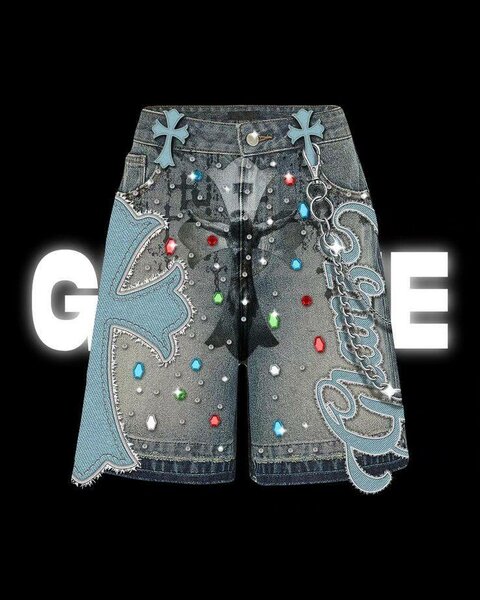 Shorts en jean décontractés