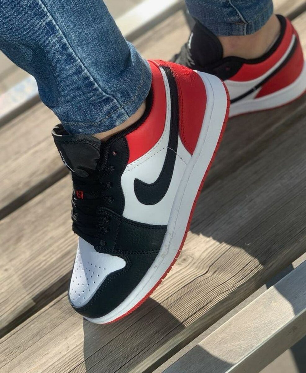 Air Jordan