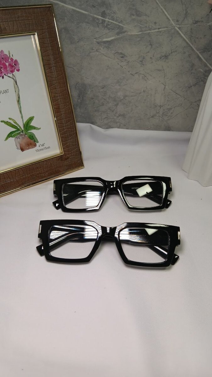 Lunettes de vue élégantes