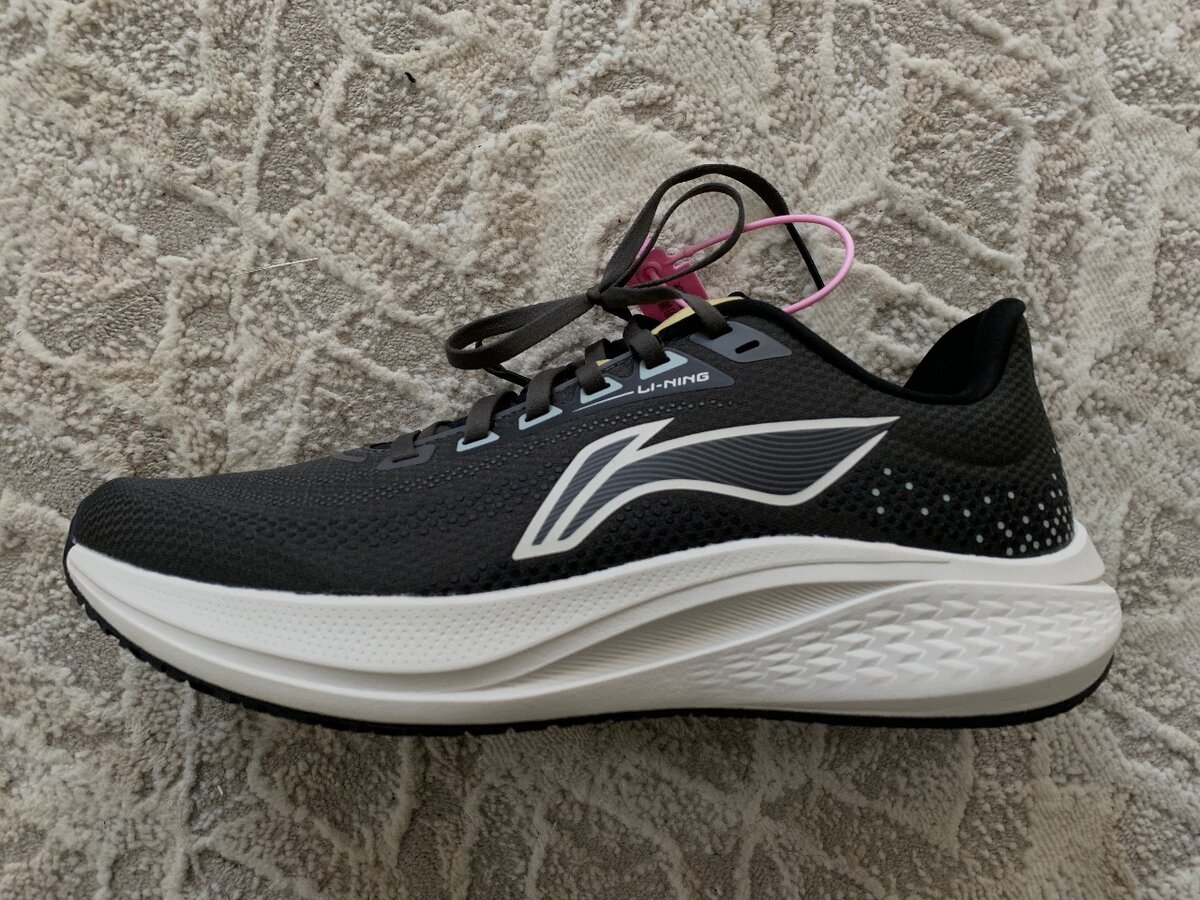 Лининг ботус