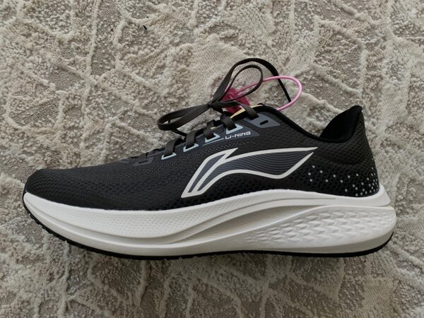 Лининг ботус