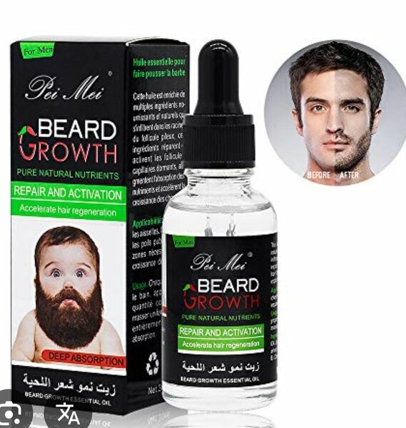 Huile de croissance pour barbe