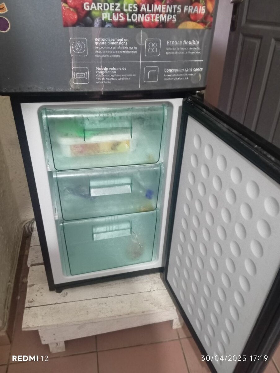 Réfrigérateur Smart 136L