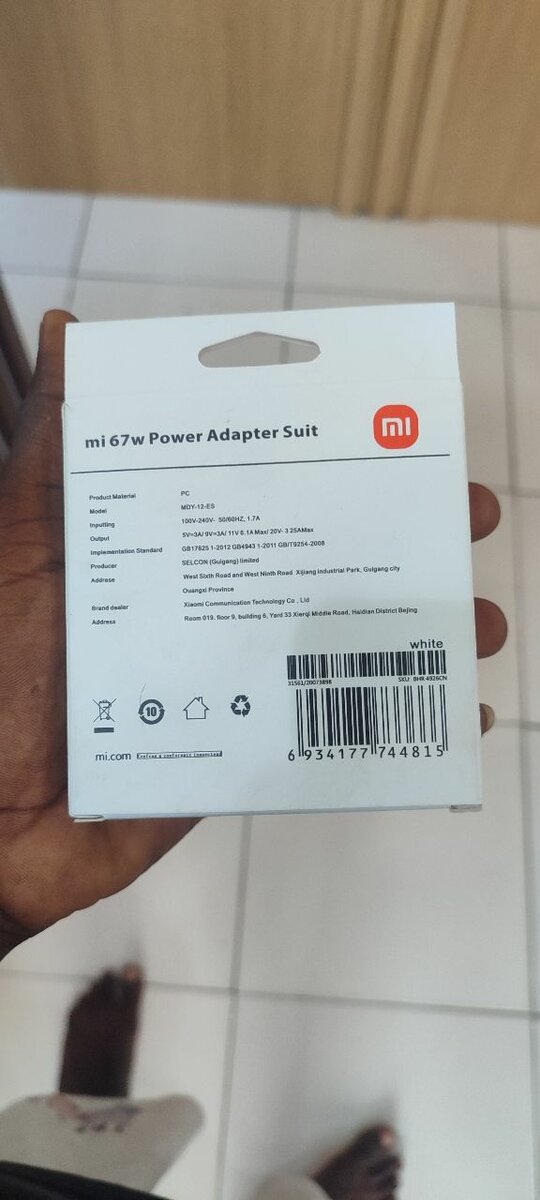 Chargeur rapide Xiaomi 67W