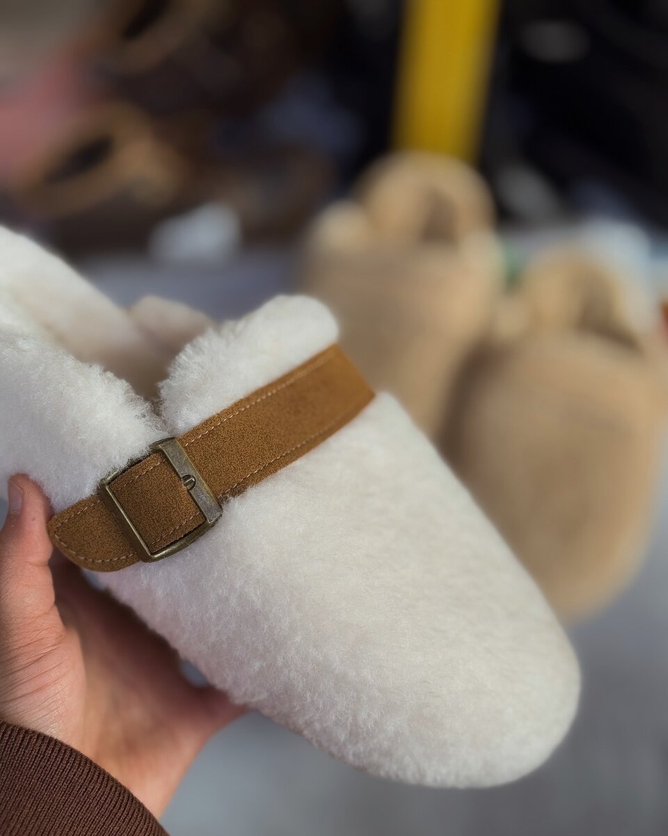 Домашние тапочки