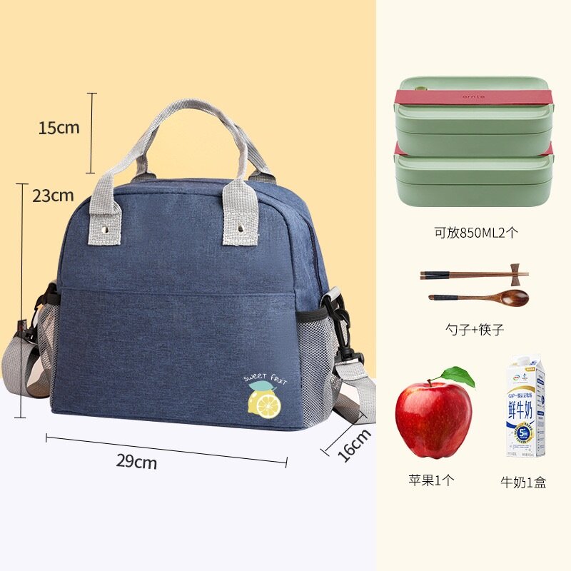 Insulated lunch bag