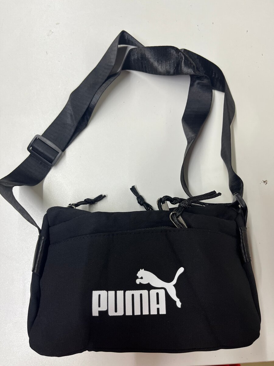 Sacs banane tendance sport