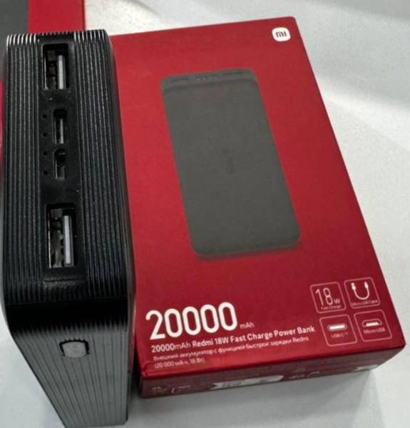 Xiaomi Redmi 18W Fast Charger Powerbank