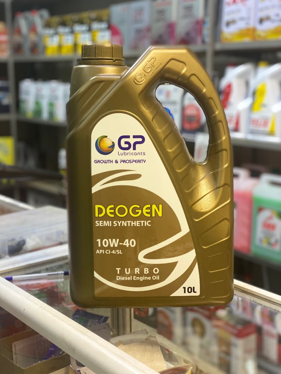 GP DEOGEN 10w-40    10л TURBO DIESEL