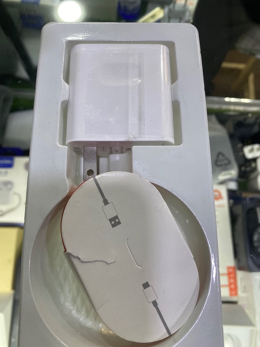 1 plus Charger