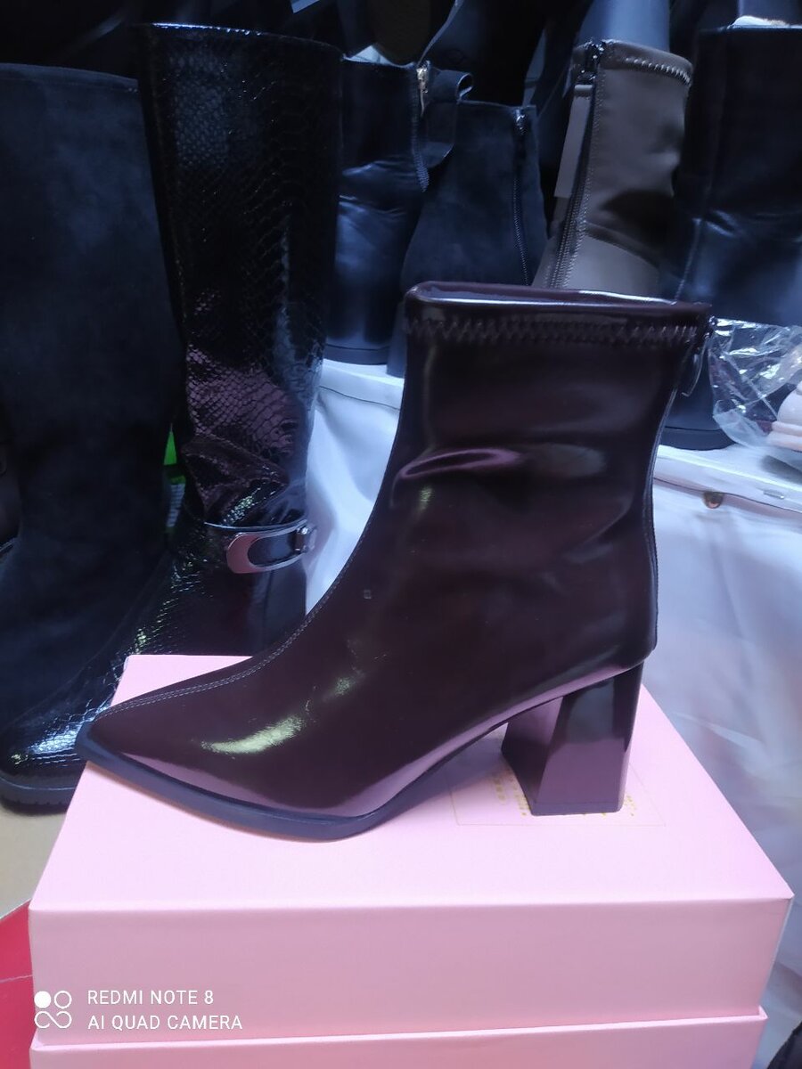 Полу сапоги