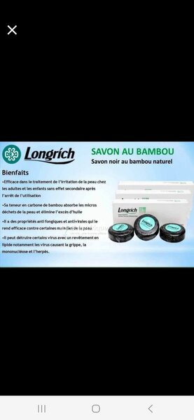 Savon Noir au Bambou Naturel
