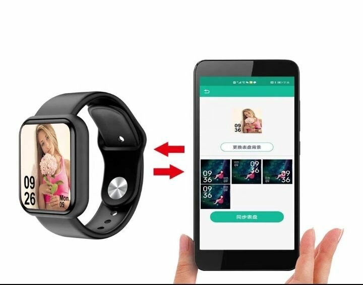 Montre connectée intelligente