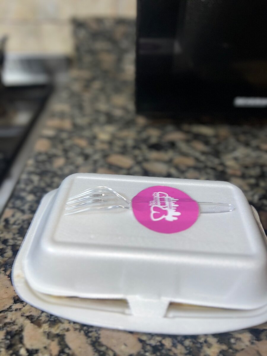 Crêpes fourrées savoureuses