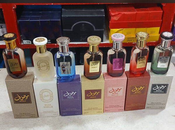 Parfums Unisexes Éxotiques