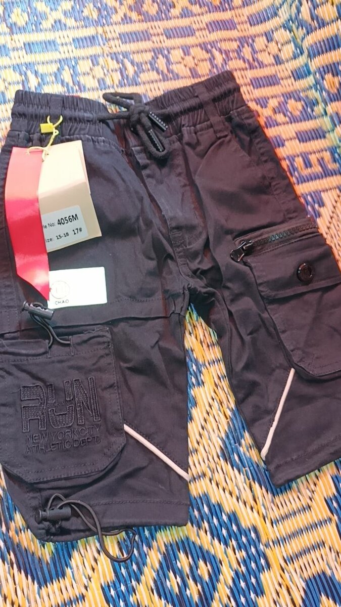 Cargo noir pour enfants