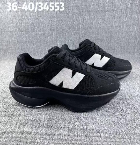 Sneakers tendance pour femmes