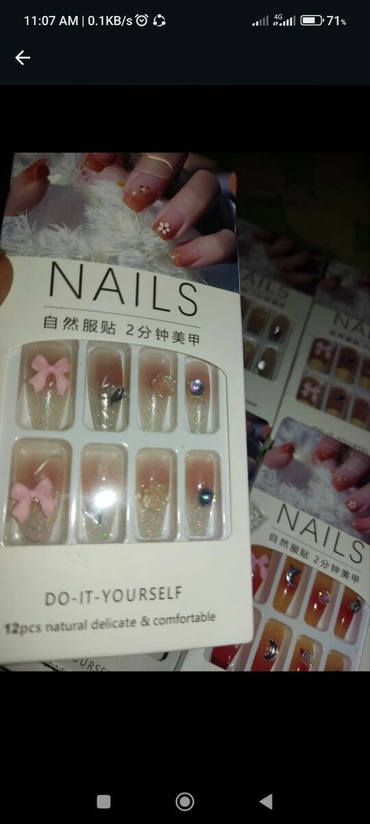 Imported nails