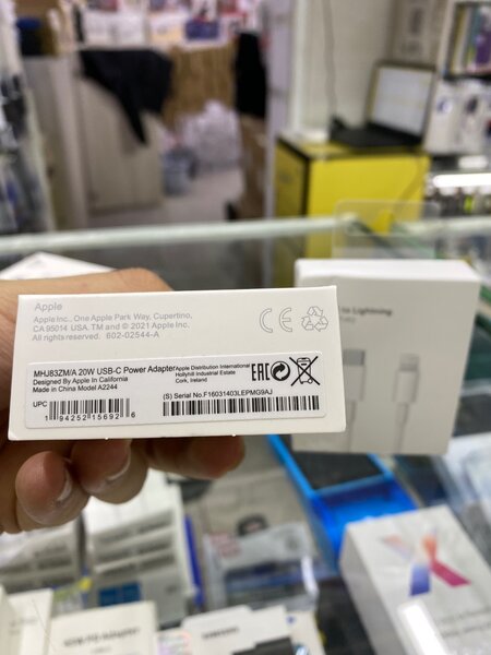 Оригинальные зарядные устройства Apple