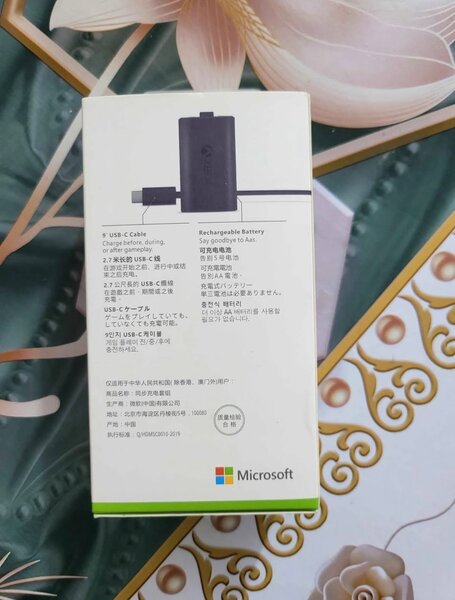 Batterie Rechargeable Xbox + Câble USB-C