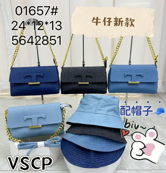 Sac à main en cuir élégant