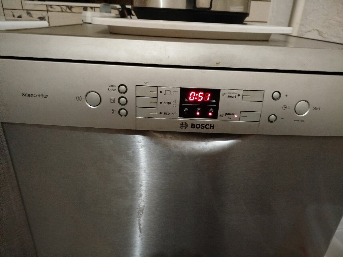 Качество  супер