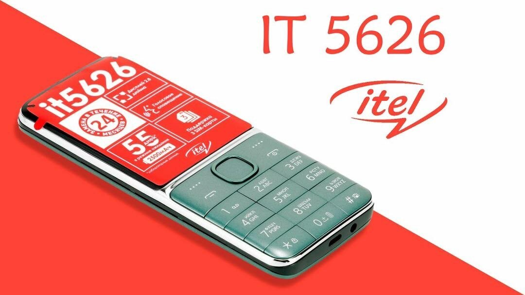 Téléphone Itel IT5626