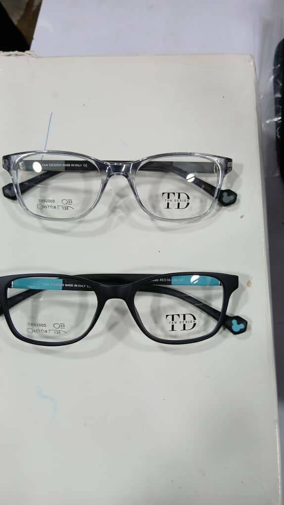 Lunettes élégantes pour enfant