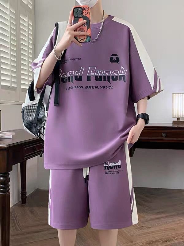 Tenue décontractée homme tendance