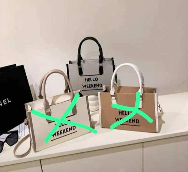 Sac Hello weekend