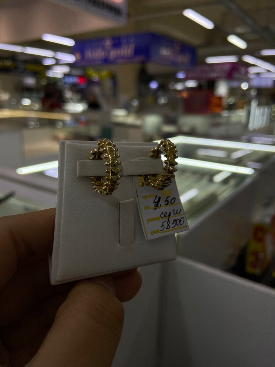 Серьги Золото Cartier шипы