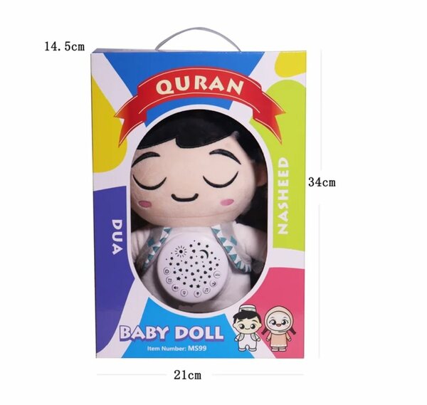 Peluche éducatif Quran pour enfants
