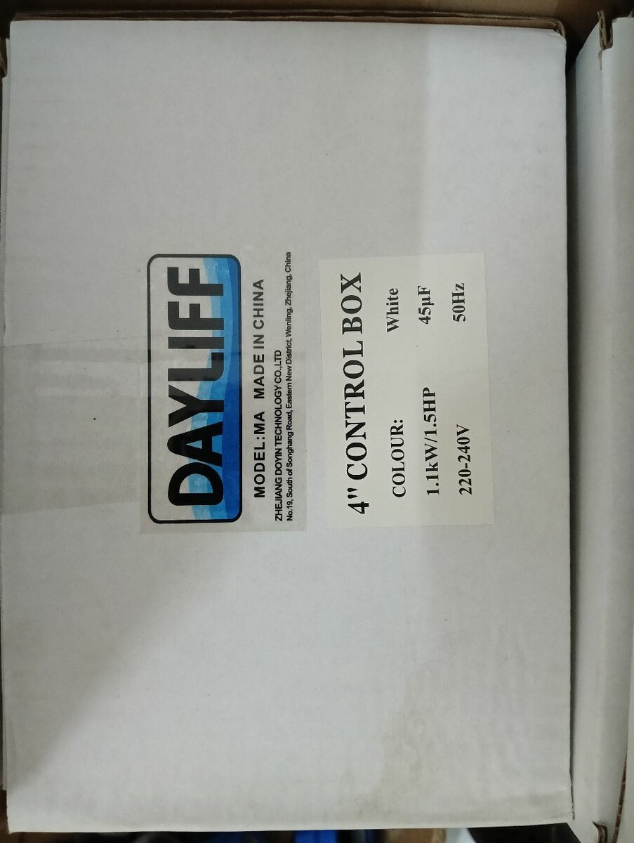DAYLIFF DSD3/18 1.5HP SUBMERSIBLE PUMP