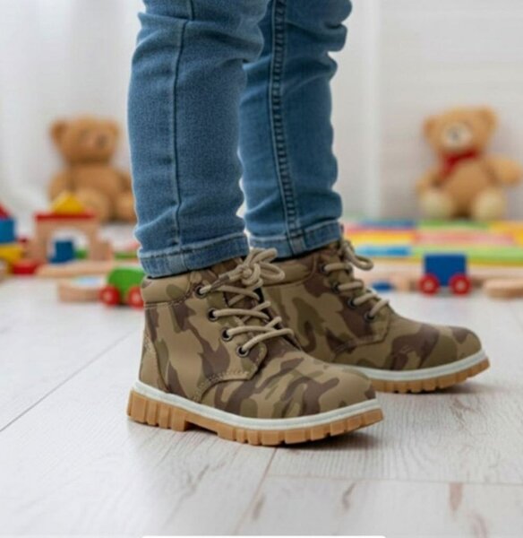 Bottes Enfant Camouflage