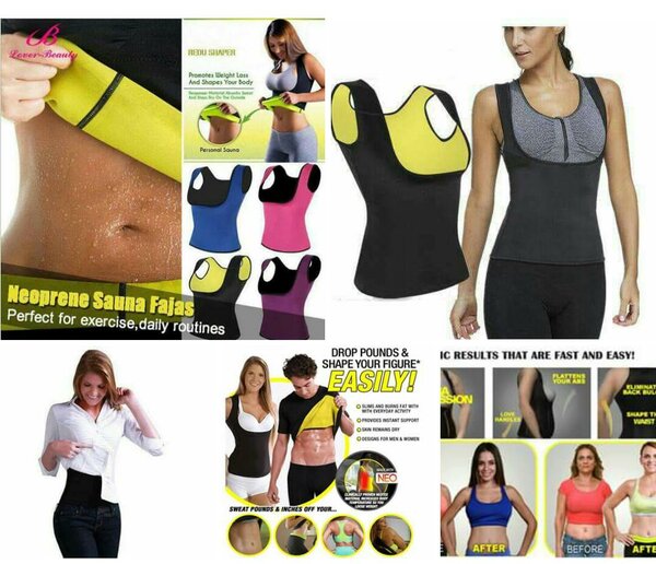 Women Neoprene Sleeveless U Shape Shapers Slimming Corsett
