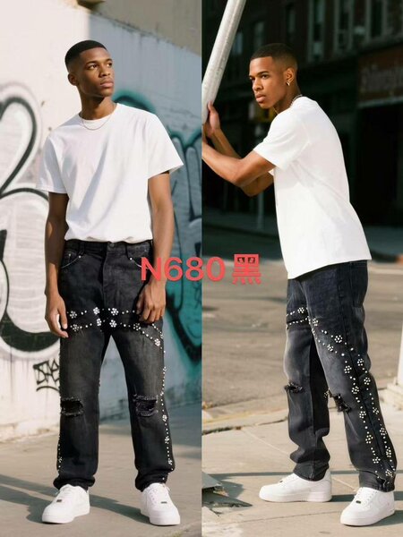 Jeans larges avec motifs